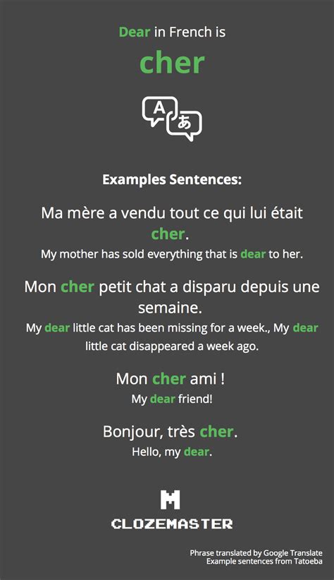 dear auf deutsch|dear translate to french.